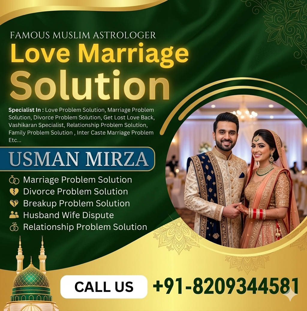 Usman Mirza 